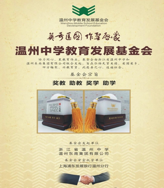 C:\Users\Administrator\Desktop\微信图片_20250110090806.jpg